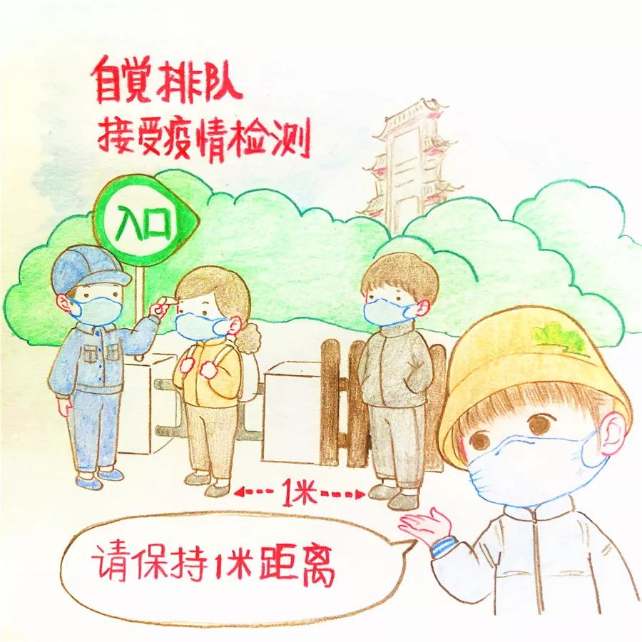 海珠湿地一期,海珠湿地公园走完要多久