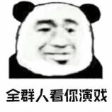 厦门口罩诈骗案件最新,汕头口罩诈骗最新消息