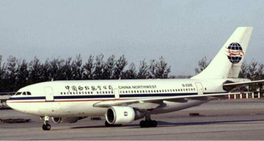 西安6.6空难原因是啥,西安6.6飞机空难原因