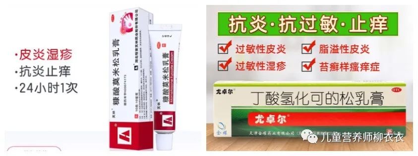 有效的驱蚊方法赶走蚊子,蚊子驱蚊小妙招