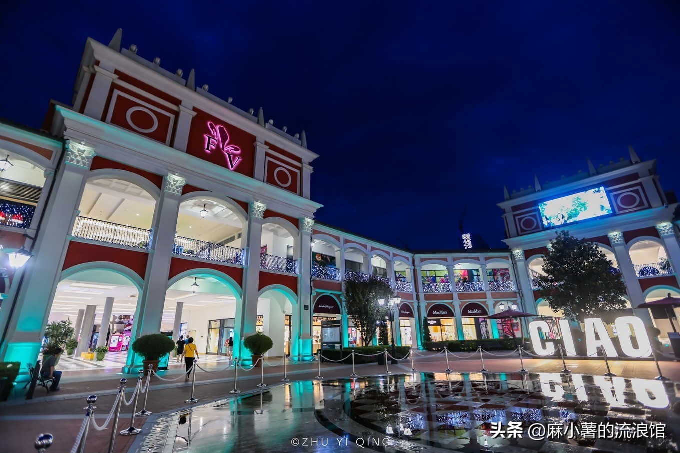 武汉佛罗伦萨奥特莱斯,武汉佛罗伦萨