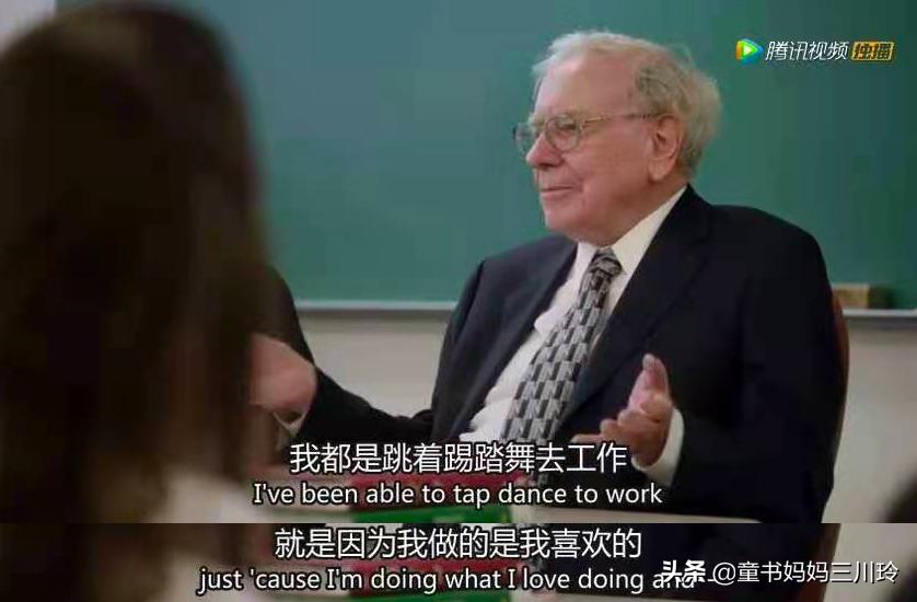 如何圆梦、创造奇迹？看了这6部高分人物传记纪录片，娃有了答案