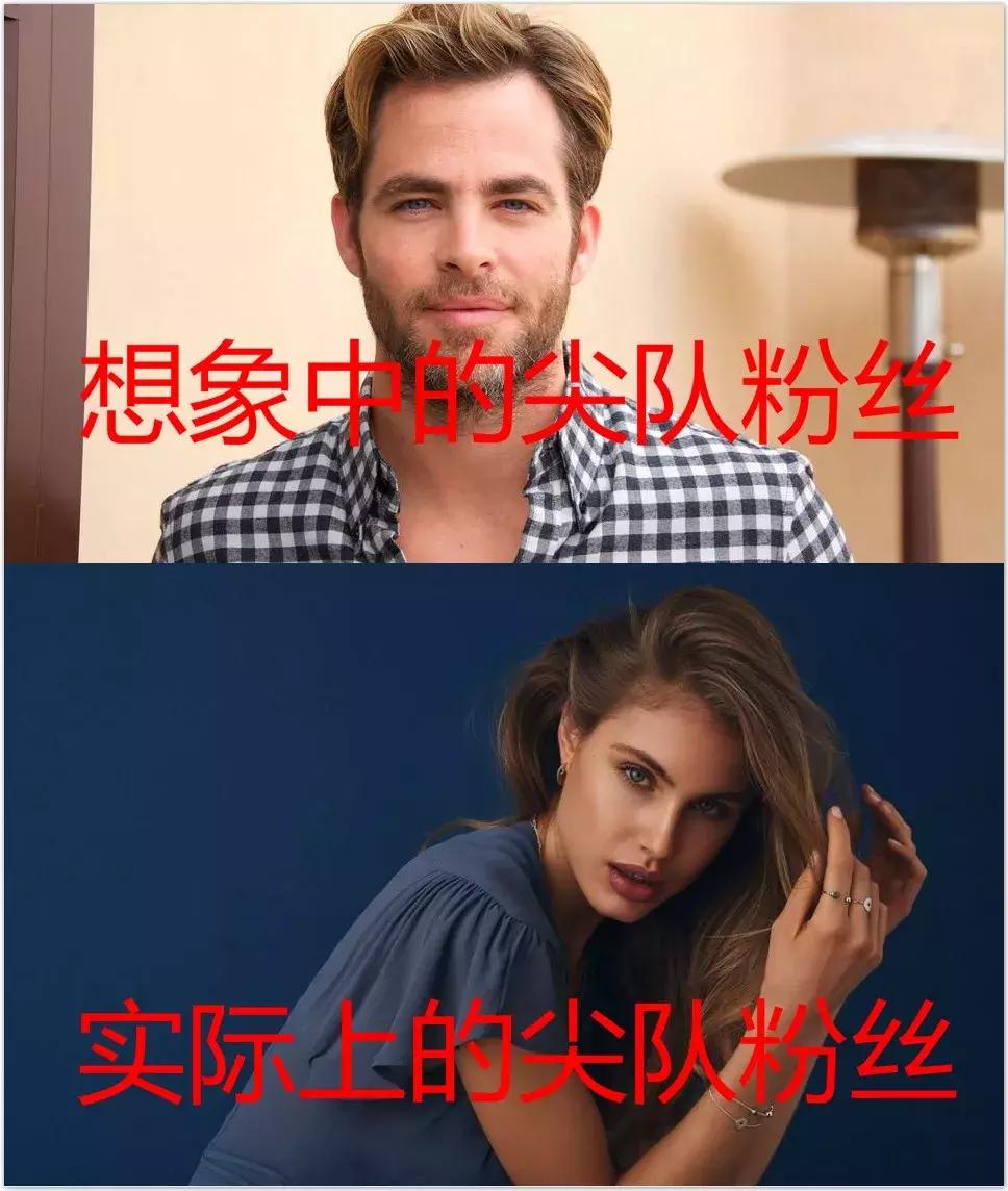 比黑丝妞还让人无法抵抗的，是这些穿球鞋的漂亮妹妹...