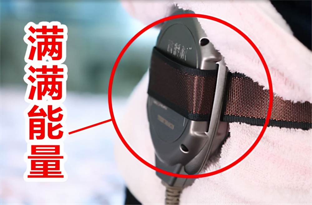 治腰椎间盘突出的铁腰板多少钱,治疗腰椎间盘突出的铁腰板多少钱