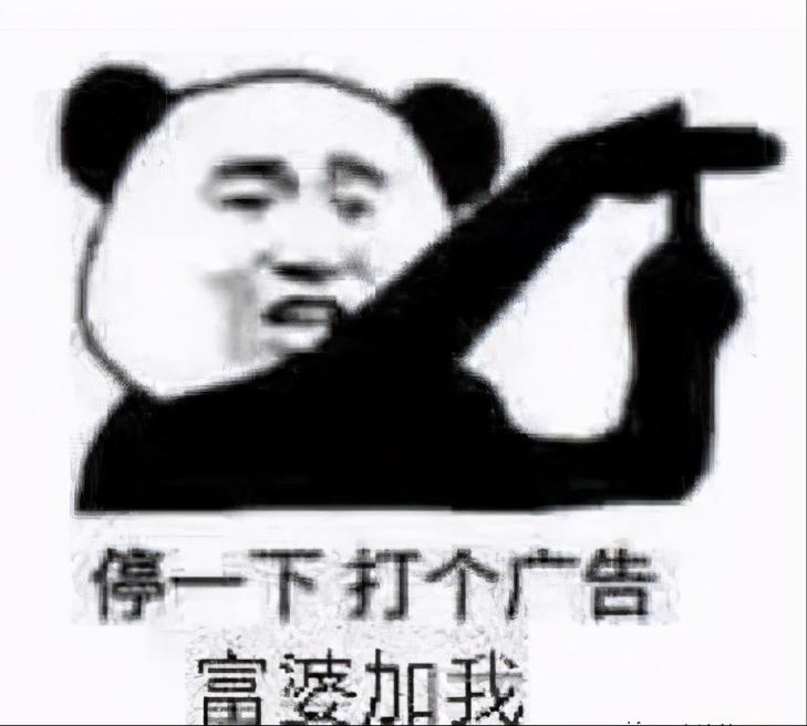 广告法一键关闭弹窗广告,如何屏蔽网页里的小广告