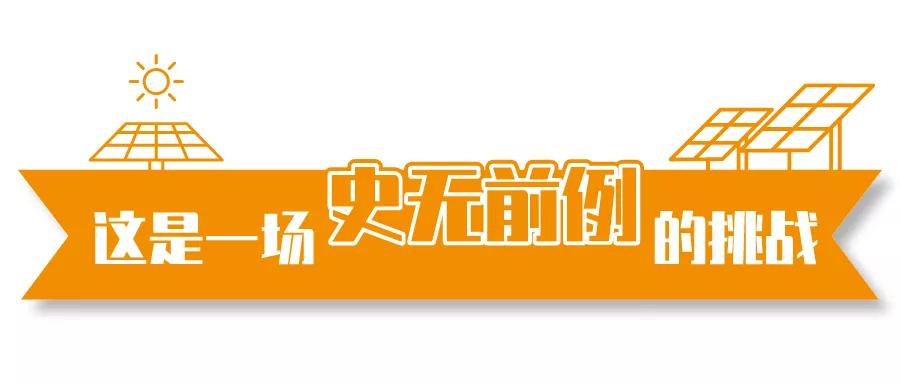 风光无限国家电投陕西,风光无限的黄河