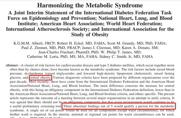 减腰围和肚腩的运动,如何减腰围和肚腩