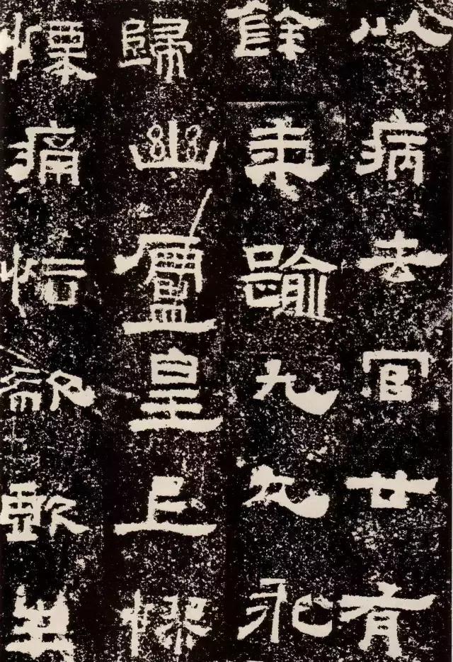 汉隶碑的正确笔法,名家临摹经典汉隶礼器碑