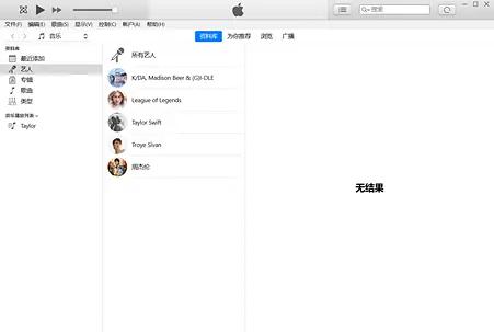 苹果通用设备管理是什么,苹果移动管理设备有什么作用