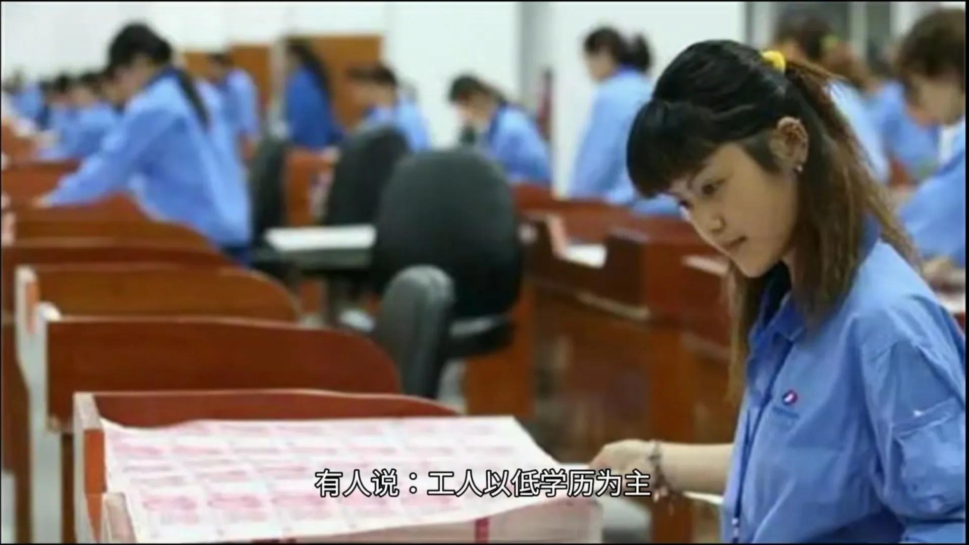 工人：工厂这条路，能不能走到头，谁来给我们答案？