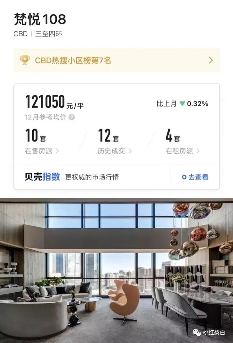 赚了一辈子钱为什么都没钱,赚了几百万花不完