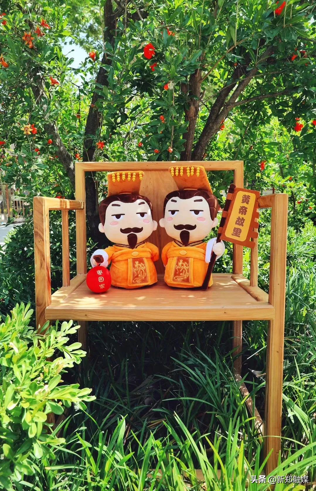 新郑文创,河南省推出的文创产品