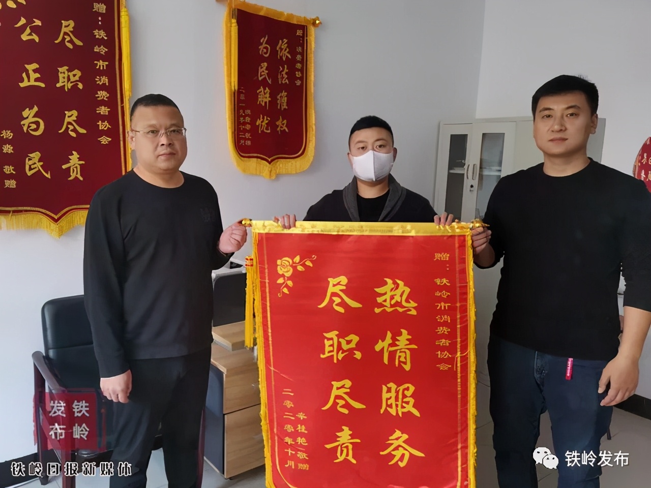 貂皮外套事故,貂皮大衣有质量问题如何维权