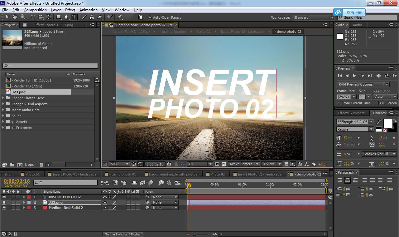 一分钟学会如何做视频,零基础最简单视频制作教程
