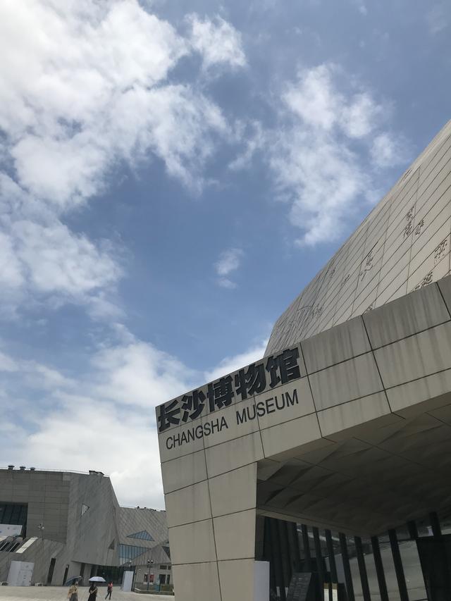 去长沙旅游景点攻略三日游,长沙一日游玩最佳地方旅游攻略