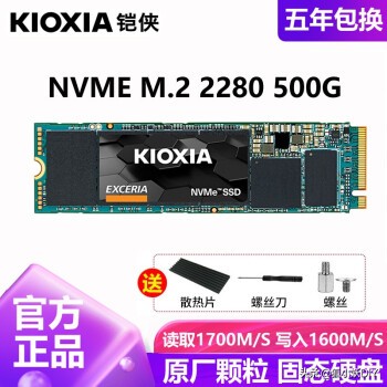 装机怎么选固态硬盘,装机如何选机箱