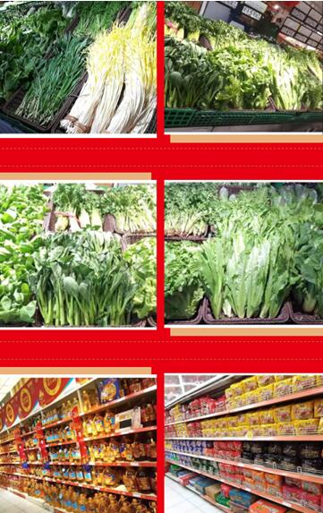 疫情防控商超配送,疫情期间超市配送服务电话