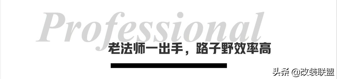 老车复活启动视频,老车复活了