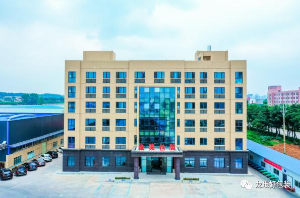 软包装印刷行业10亿的销售额,纸业巨头排行