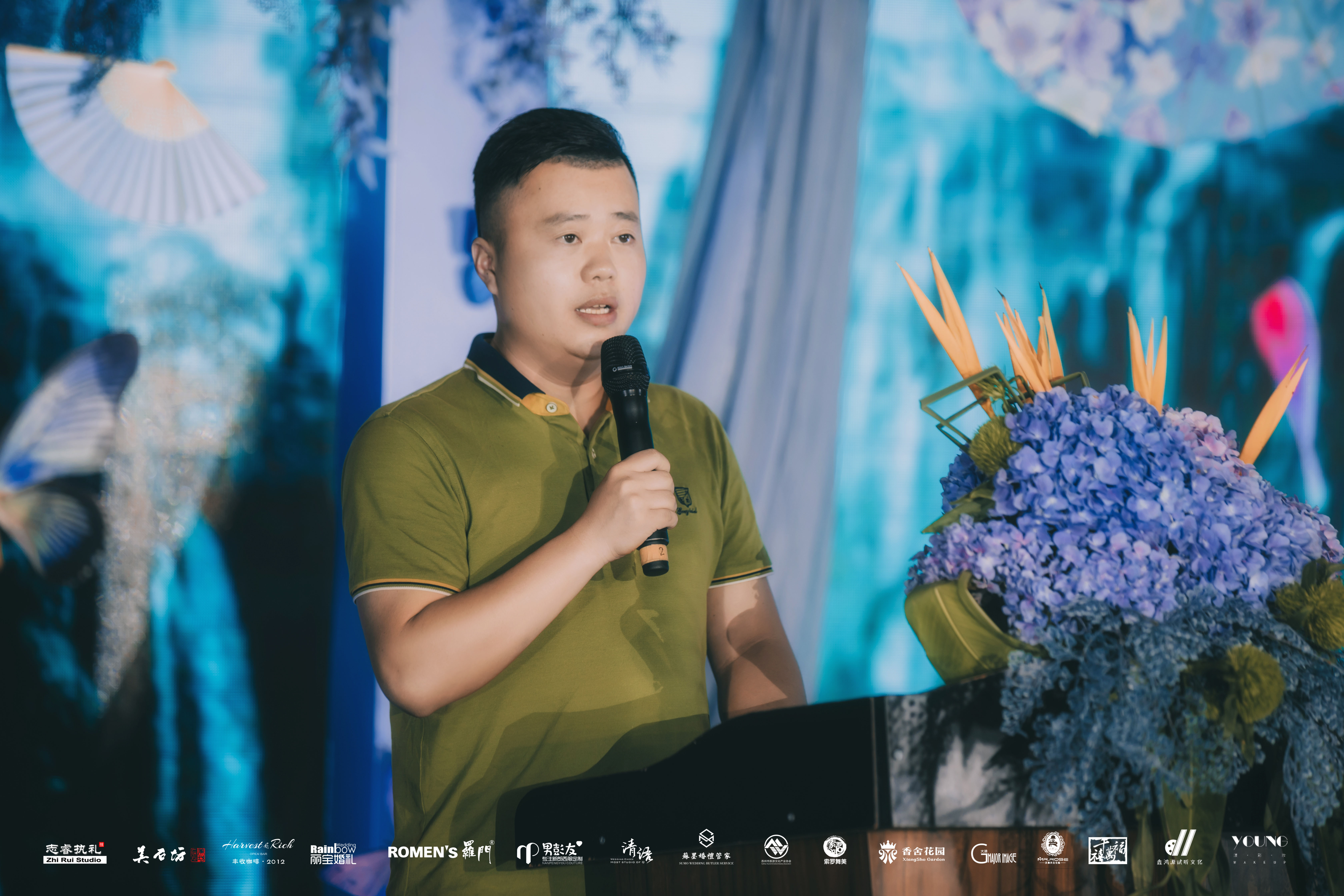 「头条热点」《苏州市旅游目的地婚礼项目发布会②》在苏启幕