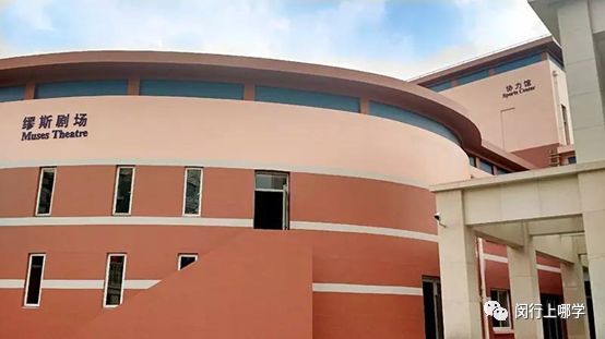 上海闵行实验西校市重点升学率,闵行区常规升学常见问题