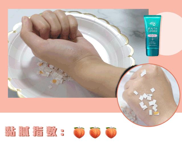 护手霜秋冬测评贵妇,护手霜tal测评