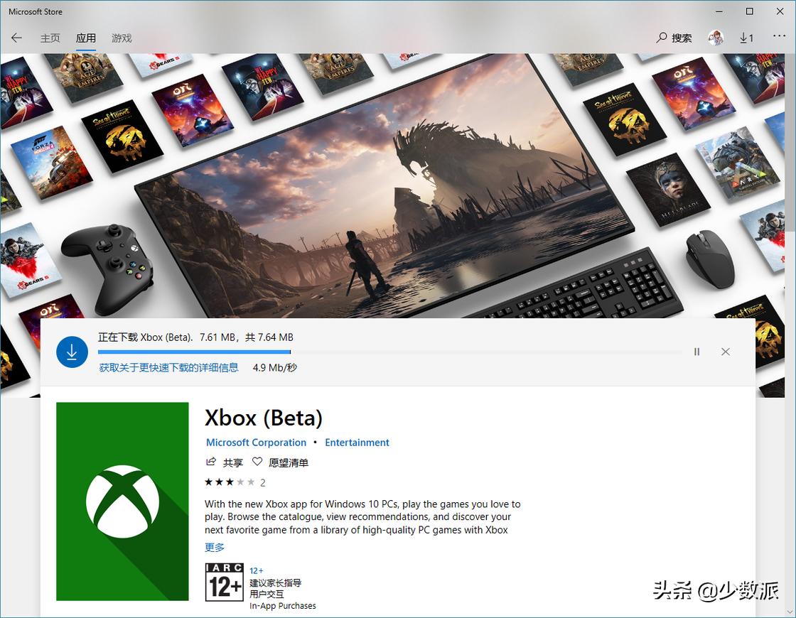 xbox主机gamepass可以玩哪些,微软xbox十大必玩游戏