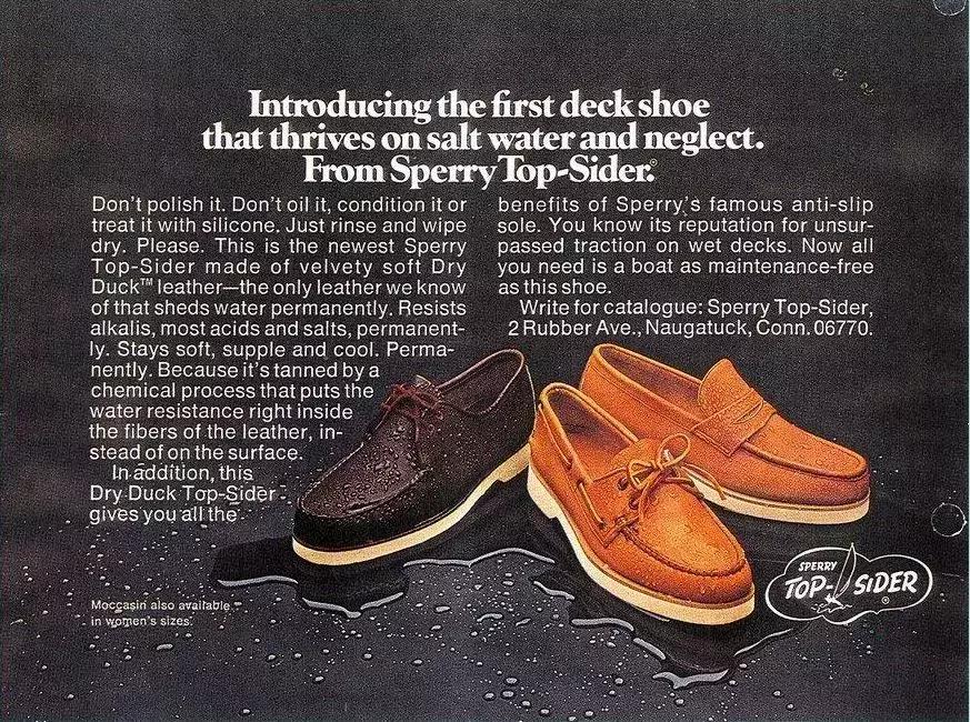 船鞋夏天透气,凉快的船鞋