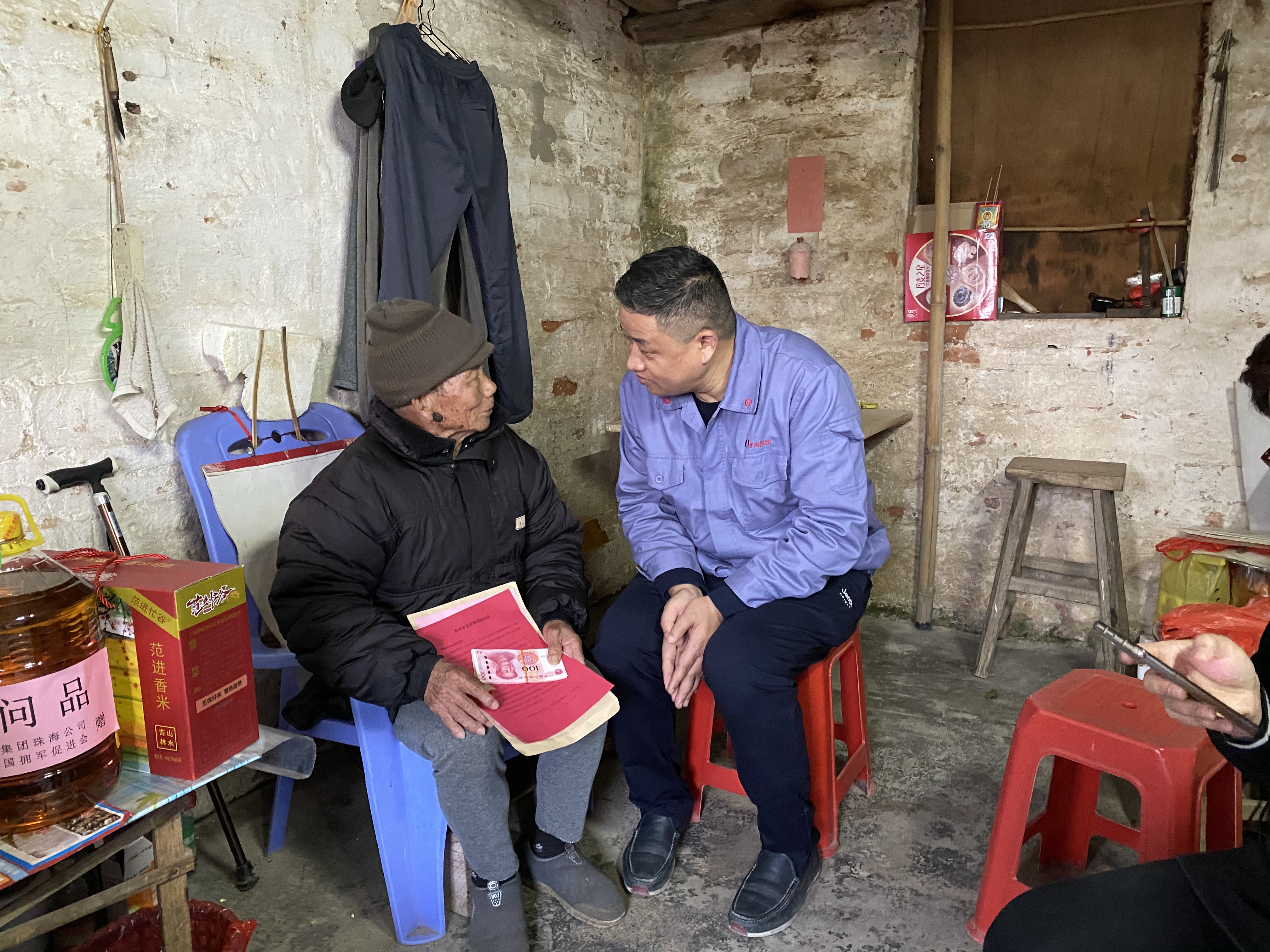 智海集团珠海分公司,与爱同行公益慰问