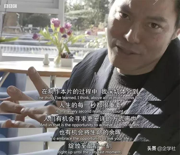 英国40万人将直面死亡?摄影师用100张肖像告诉你,生命的意义是