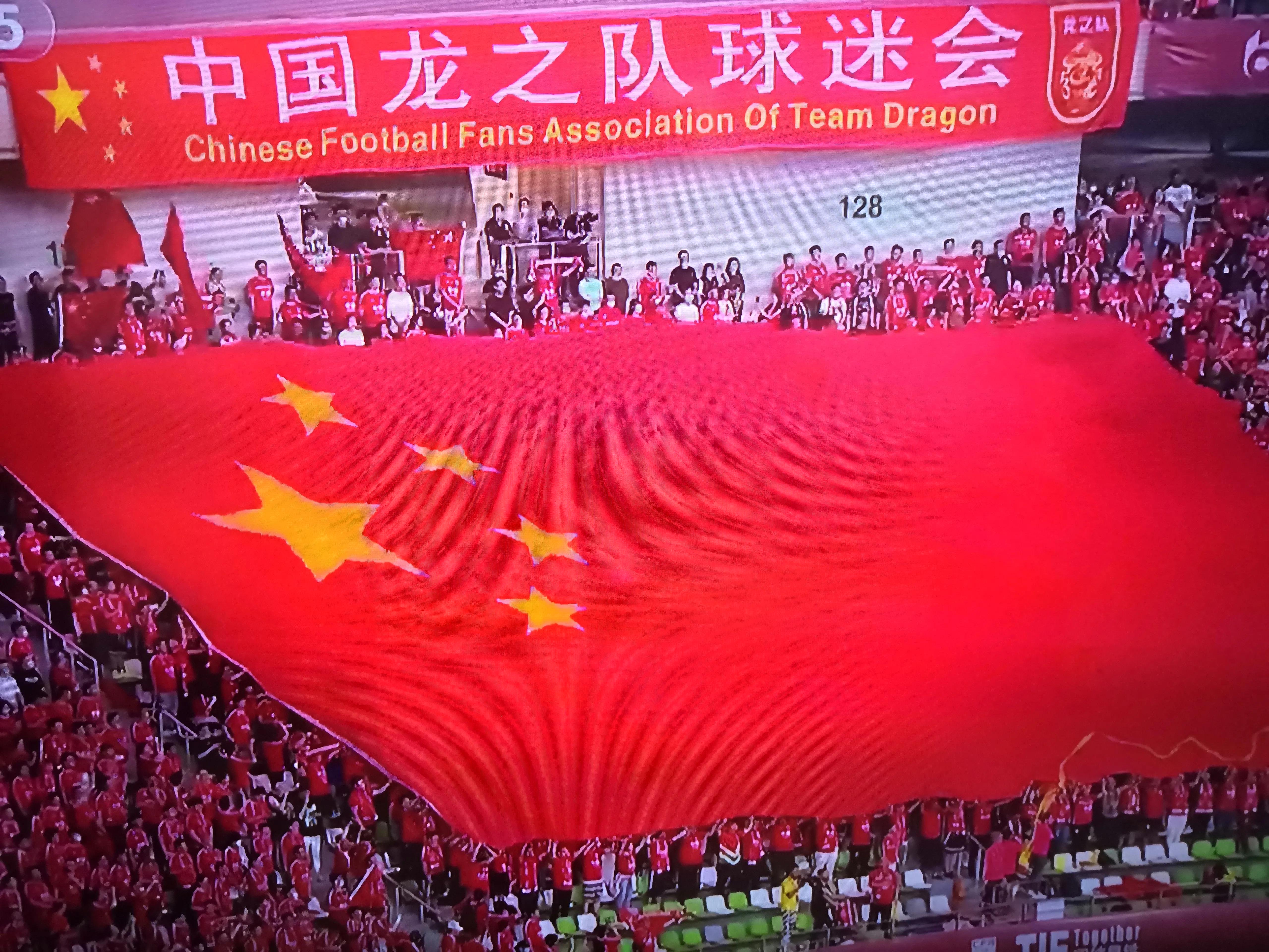 中国足球球员留洋一览表,提到中国足球