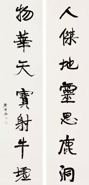 好字有什么讲究,好字如何练