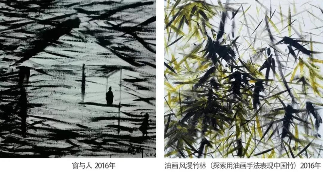 曹晓昕：单一的局域设计会死未来需要跨域的全尺度链设计