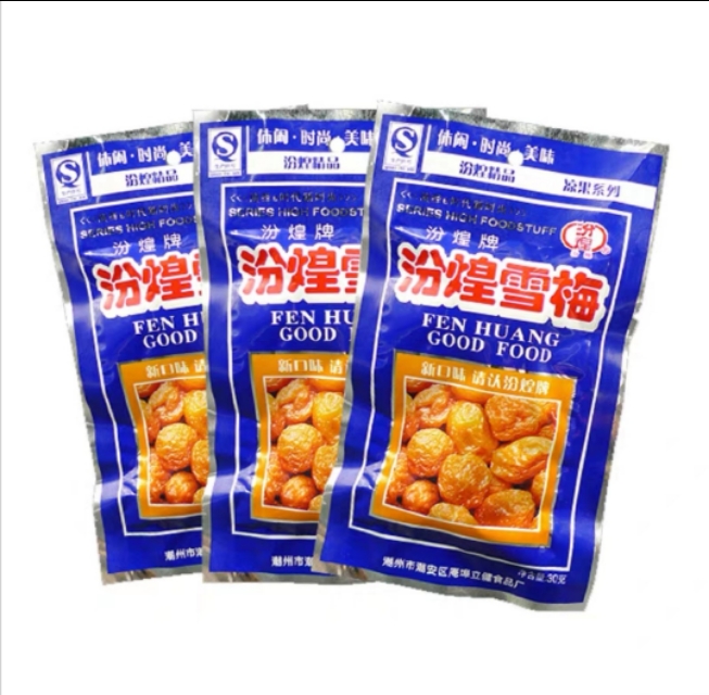 回忆童年时代零食,80后90后的零食满满的回忆