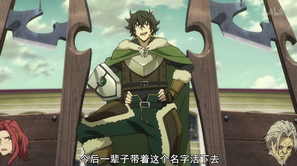 盾之勇者成名录麦茵多久死,盾之勇者成名录麦茵结局web版