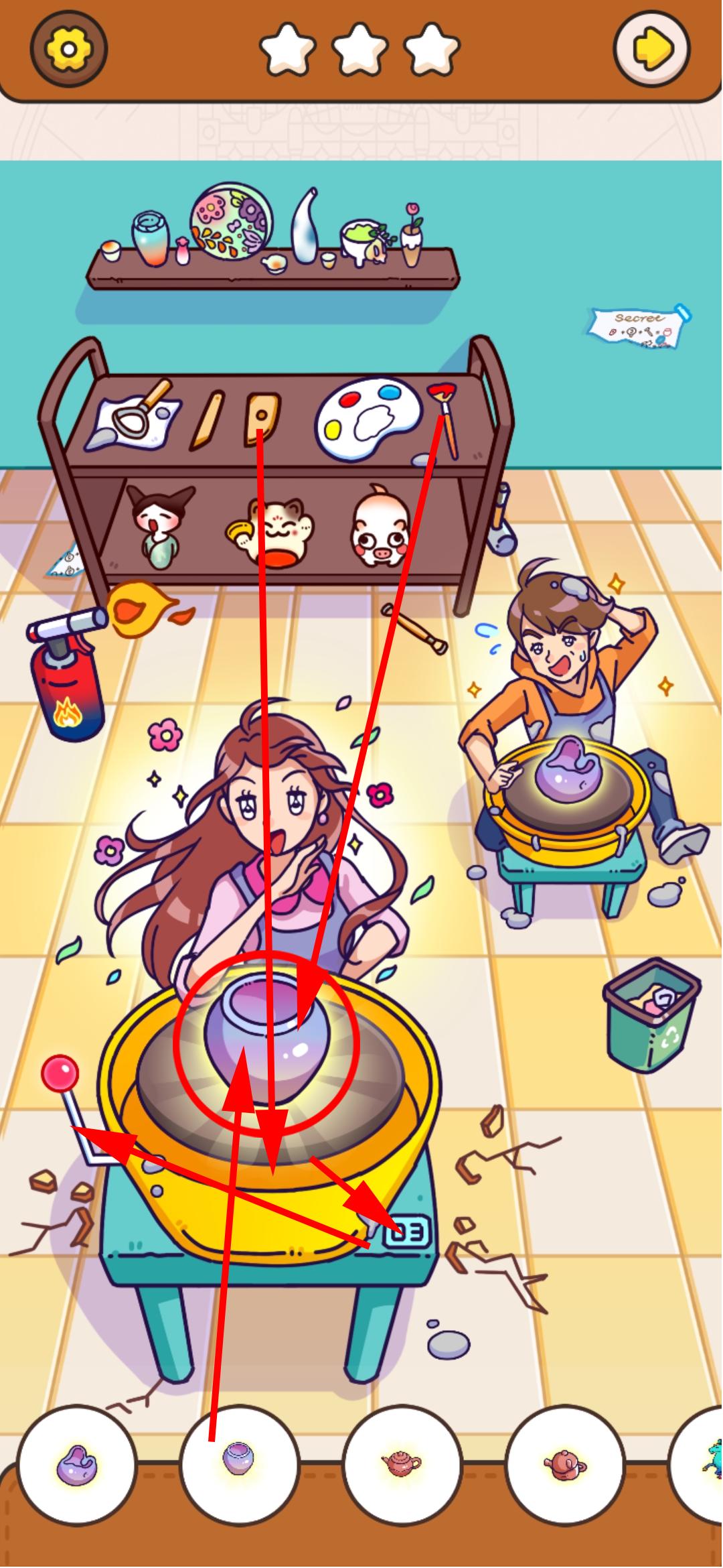 我眼神儿贼好剧情版宇宙陶艺攻略,我眼神儿贼好陶瓷攻略