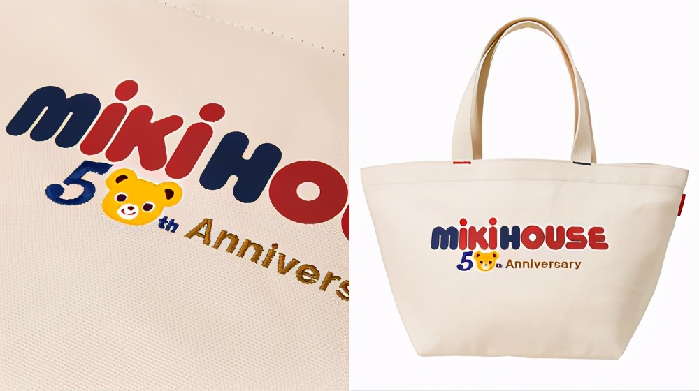 以匠心守护童心——MIKIHOUSE50周年纪念版T恤正式上市