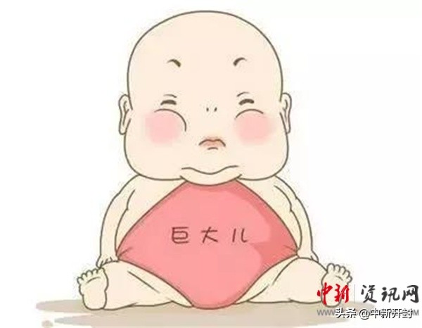 大胖小子真的好吗,胖娃娃为啥越来越不好