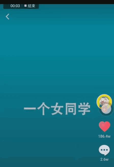 别再问我原视频,新手小白如何从零开始学抖音挣钱