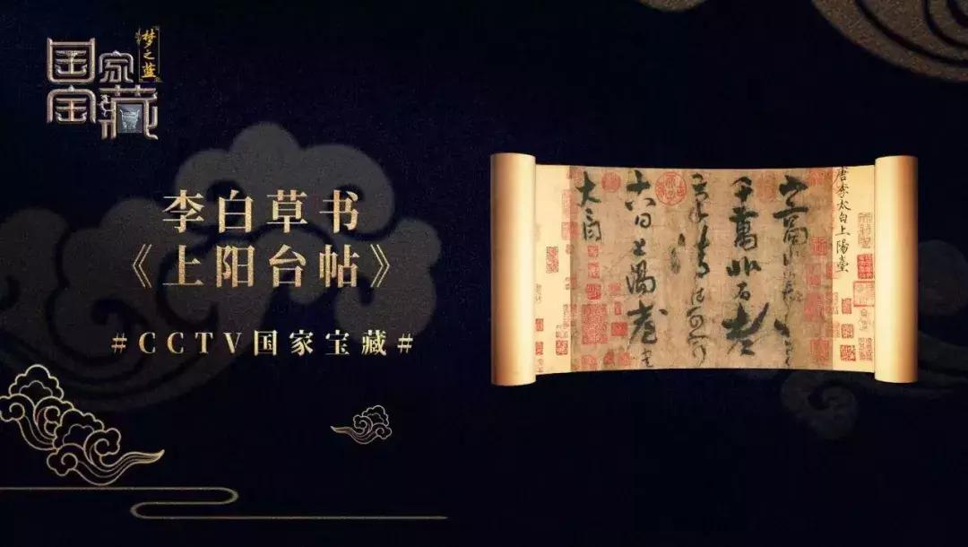 故宫文创赚钱了吗,故宫文化带动了国风美妆