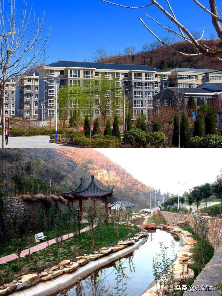 巩义提出新发展目标,巩义市小关村2020规划