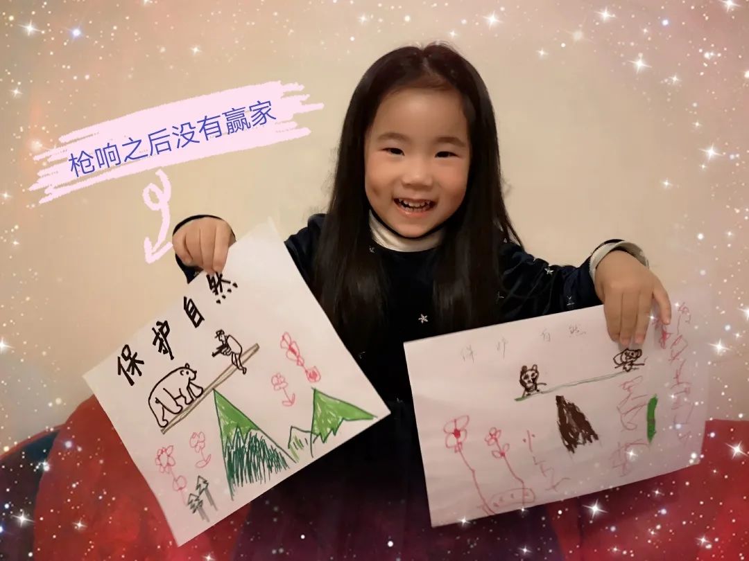 noeat鑻辫,noeat