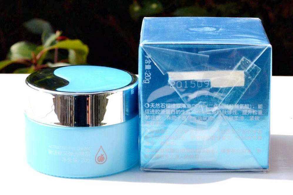 国货眼霜去皱纹眼袋,女人有眼袋用什么产品效果最佳呢