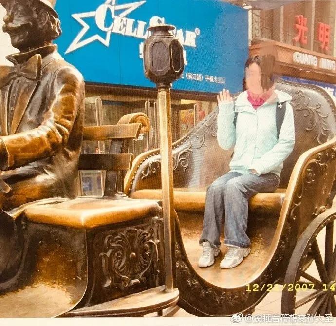 没这几张合影，谁敢说自己在天津长大？