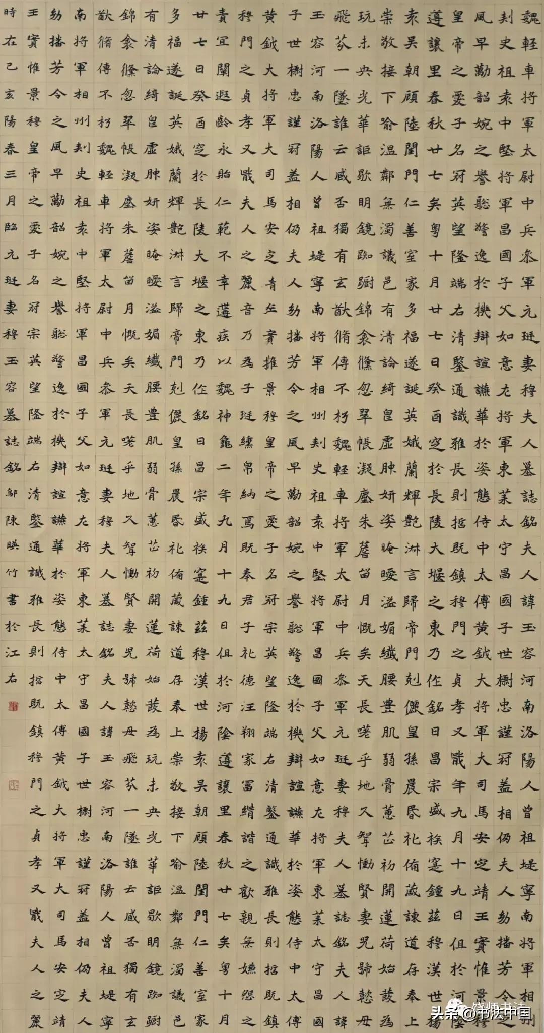 上饶师范画展,上饶师范学院书法专业