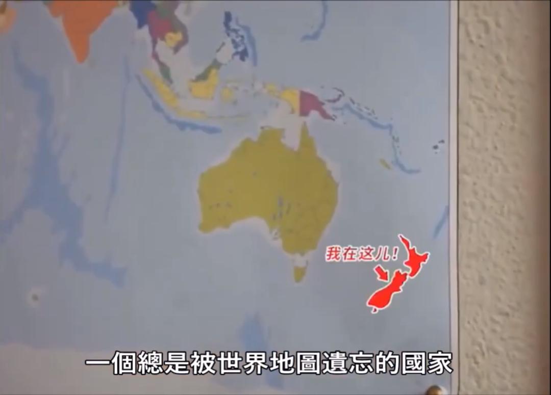 Big胆假设一下，假如新西兰没被殖民统治过会怎么样？