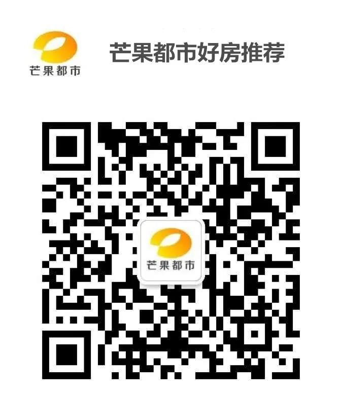 地铁5号线、雨花区实验小学…这个楼盘配套很给力！明天一起出发！团购优惠买保利茉莉公馆！