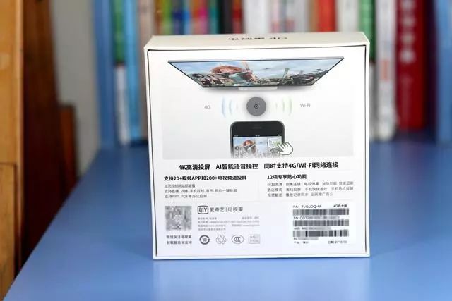 爱奇艺电视果和投屏器哪个好,爱奇艺投屏老款电视