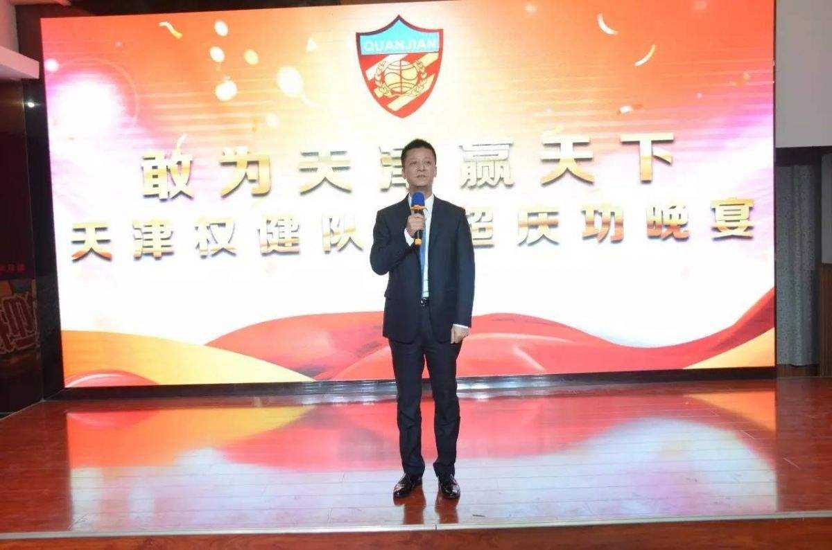 权健产品大全及效果,权健的产品真的有用吗