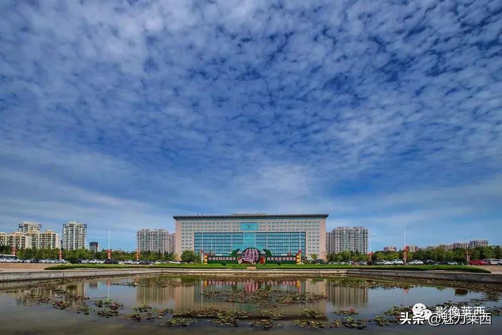 迈出建设幸福宜居莱西新步伐——致全体市民的一封信